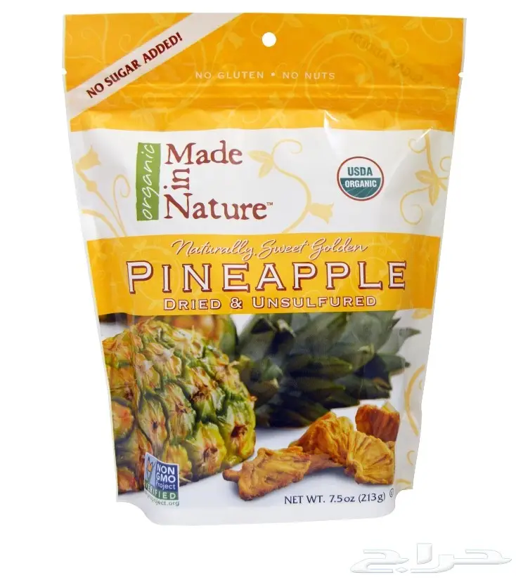 فواكه مجففة عضوية فاخرة - كمية محدودة!