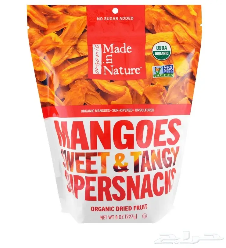 فواكه مجففة عضوية فاخرة - كمية محدودة! (image 2)