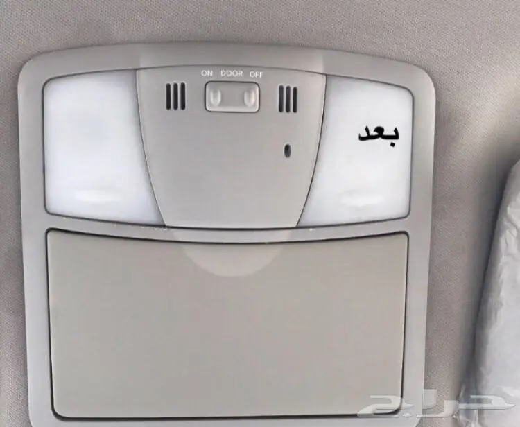 اقوى منظف للسيارات  (image 4)