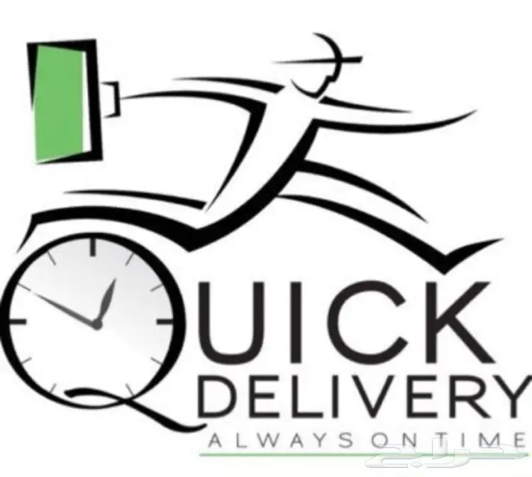 توصيل توصيل توصيل