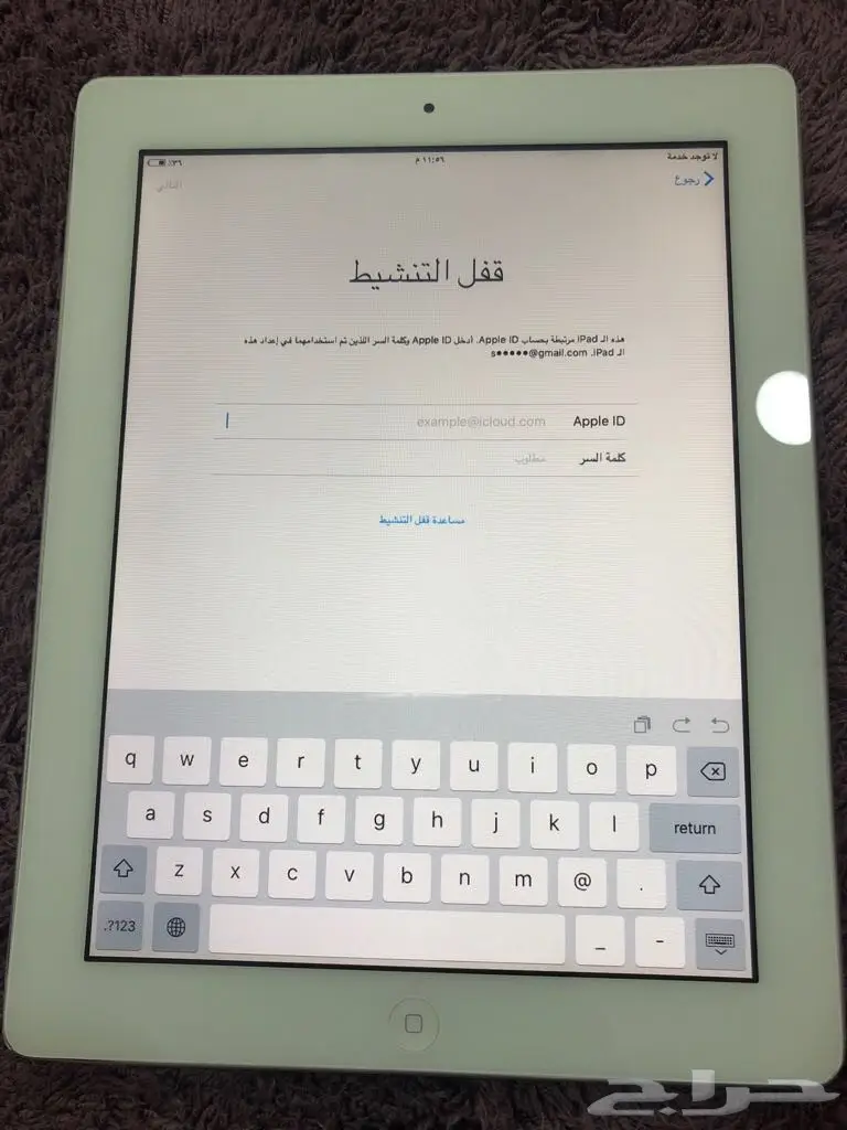 ايباد 2 - ايكلاود - للبيع (image 4)