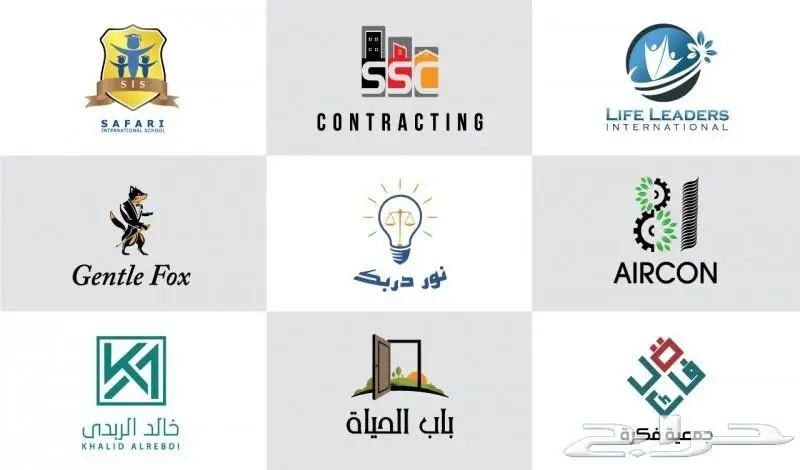 تصميم شعارات وانشاء المواقع بأقل الاسعار