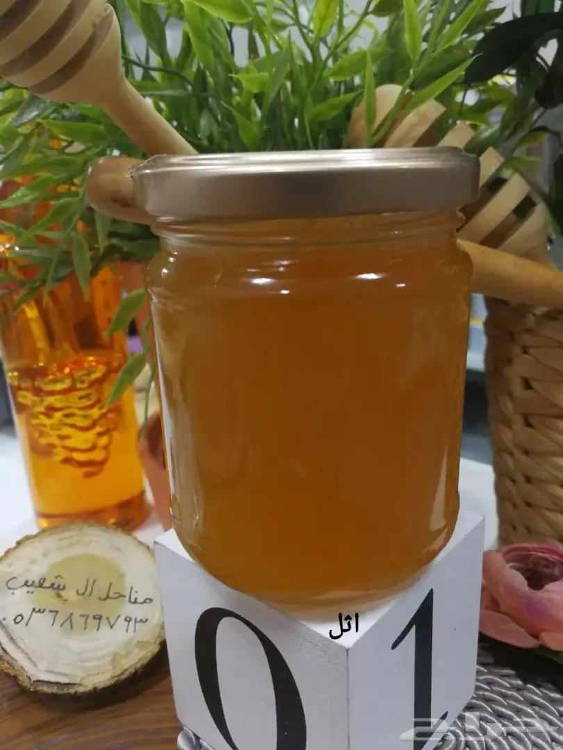 عسل طبيعي سعودي أصيل - من نحل خبير (image 6)