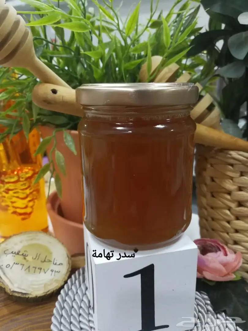 عسل طبيعي سعودي أصيل - من نحل خبير (image 7)