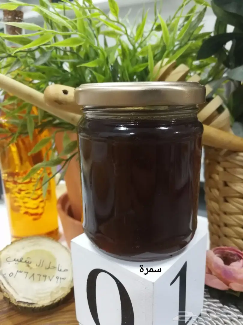 عسل طبيعي سعودي أصيل - من نحل خبير (image 10)