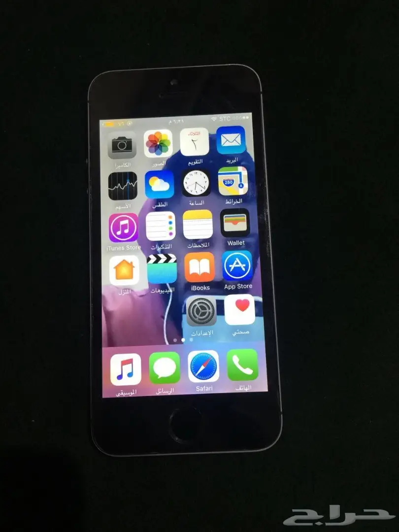 ايفوان 5s (image 2)