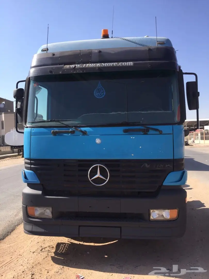 للبيع راس آلبي نظيف