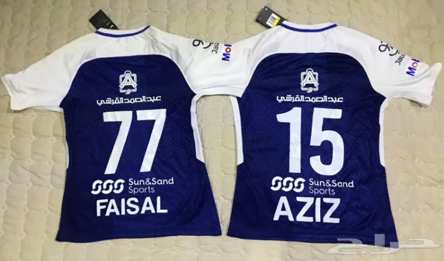 اطقم الاهلي والهلال والاتحاد مع شورت2018 (image 8)