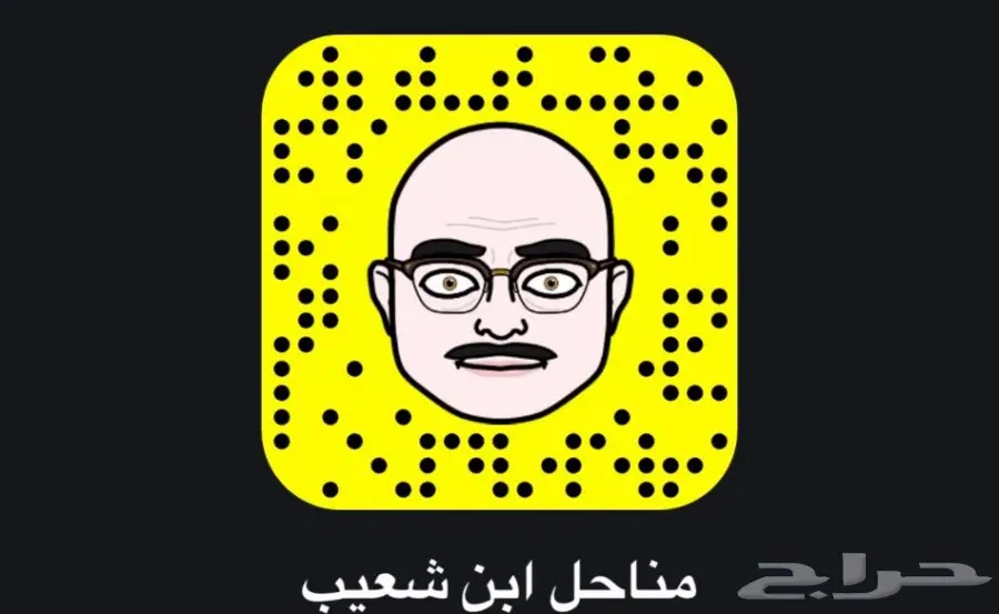 عسل طبيعي سعودي أصيل - من نحل خبير (image 22)