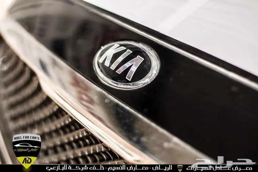   كيا_ كادنيزا V6 _ جديد _ 2018 _ اقل سعر (image 3)