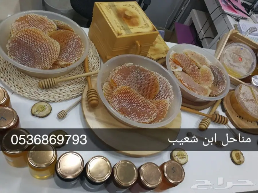 عسل طبيعي سعودي أصيل - من نحل خبير (image 18)