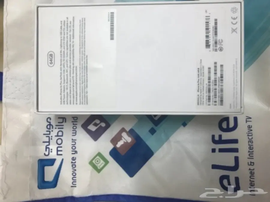 ايفون 6S بلس للبيع