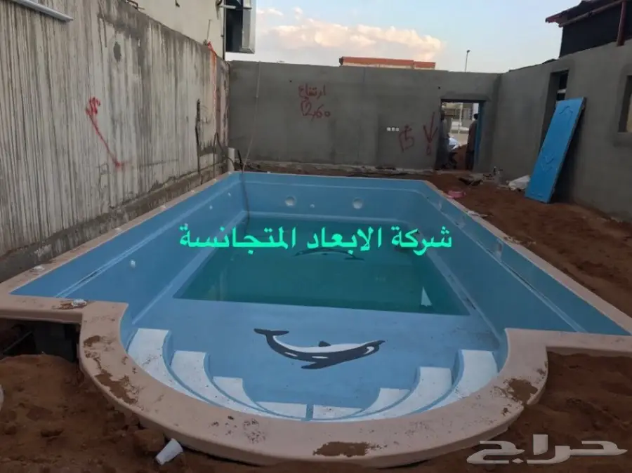 شركة AMC مسابح فيبر جلاس  (image 1)