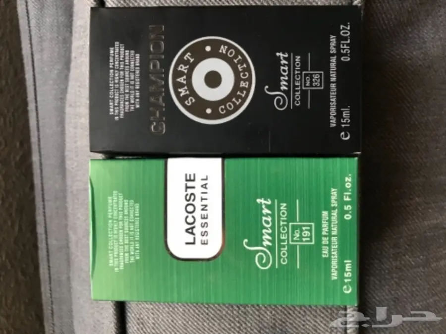 عطورات لاكوست و تشامبيون فرنسية نوع سمارت