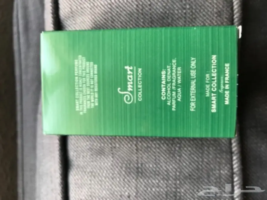 عطورات لاكوست و تشامبيون فرنسية نوع سمارت (image 1)