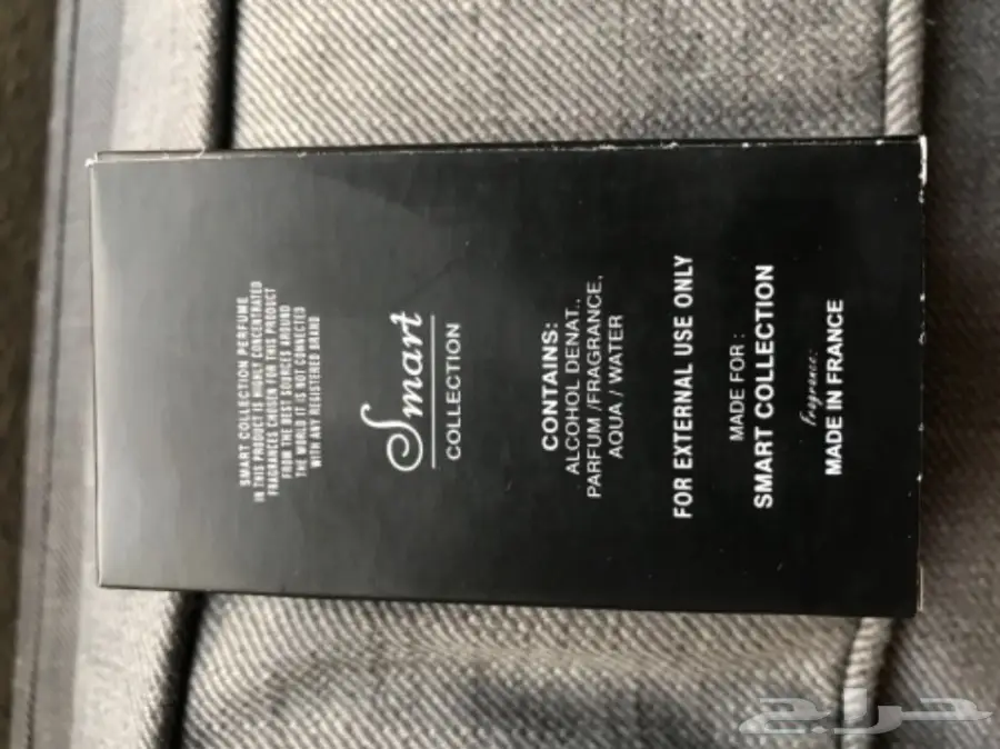 عطورات لاكوست و تشامبيون فرنسية نوع سمارت (image 2)