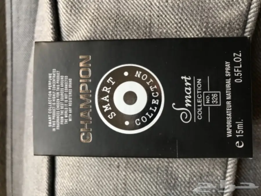 عطورات لاكوست و تشامبيون فرنسية نوع سمارت (image 3)