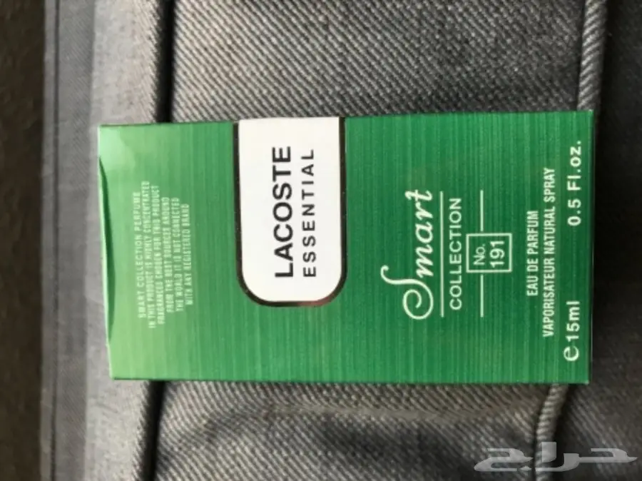 عطورات لاكوست و تشامبيون فرنسية نوع سمارت (image 4)