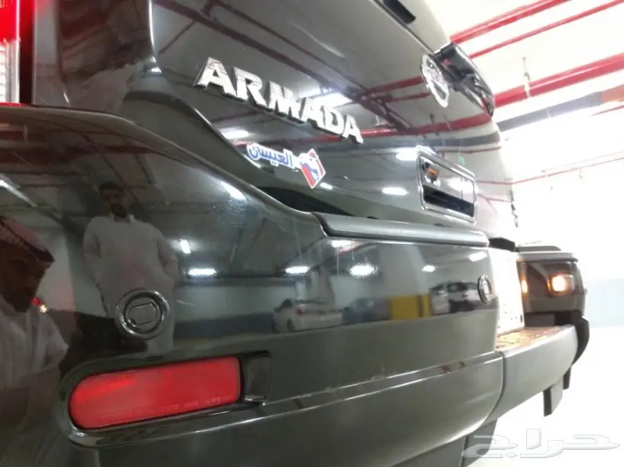 نيسان ارمادا
