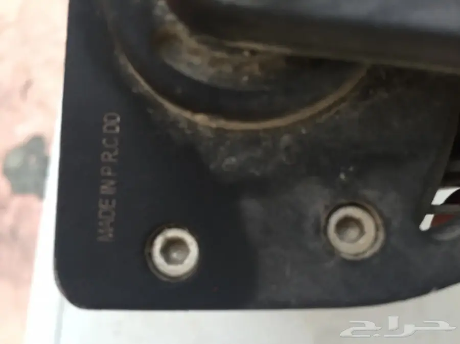 للبيع لد بار حجم صغير (image 1)