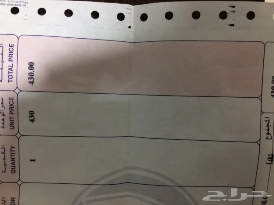 خوذة دباب جديدة لم تستخدم للبيع (image 1)