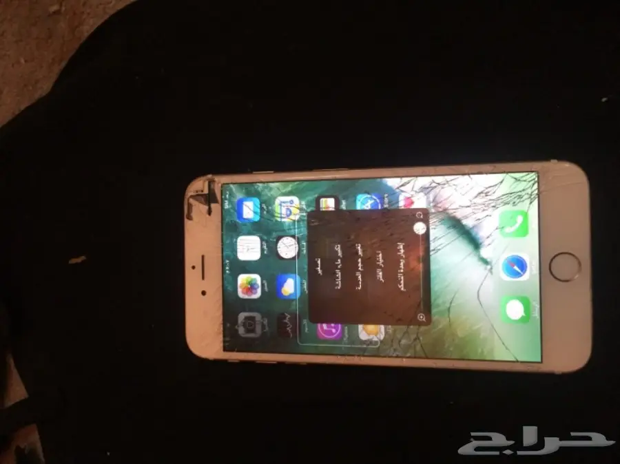 آيفون 6 بلس 16 فيه عطل 
