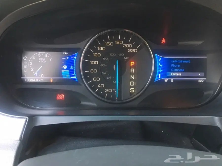 فورد ايدج - 2013 - Ford EDGE SEL م 70 الف (image 9)