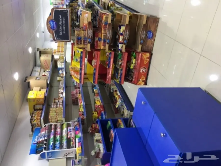 محل للتقبيل تموينات (image 3)