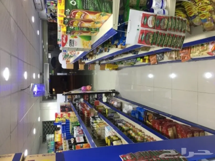 محل للتقبيل تموينات (image 6)