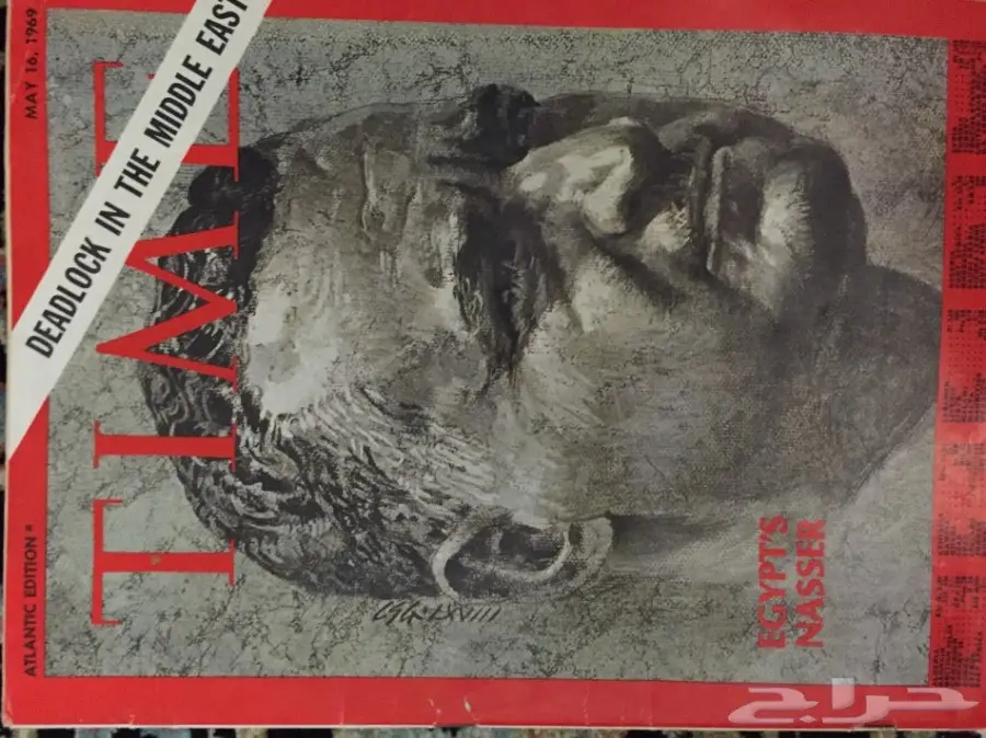 كتب مجلات جرايد مجلدات قديمة ميكي ماجد سمير (image 14)