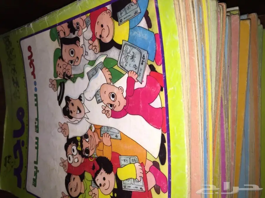كتب مجلات جرايد مجلدات قديمة ميكي ماجد سمير (image 24)