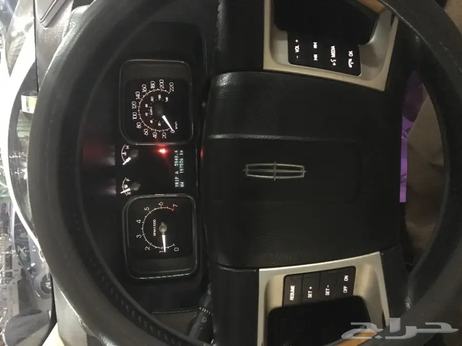 لونكن (image 7)