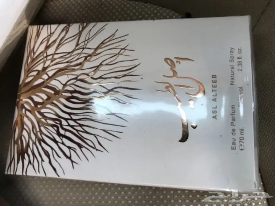 عطر اصل الطيب ودهن عود ملكي
