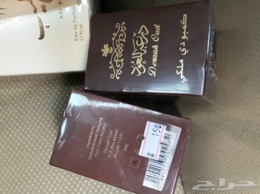 عطر اصل الطيب ودهن عود ملكي (image 2)