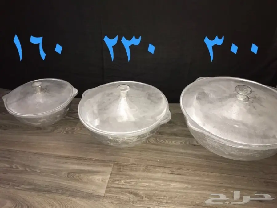 قدور الرز البخاري طعم الرز الحقيقي (image 4)