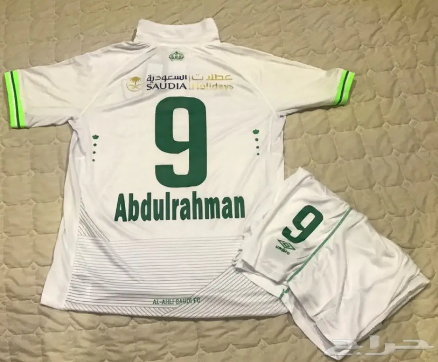 اطقم الاهلي والهلال والاتحاد مع شورت2018 (image 7)