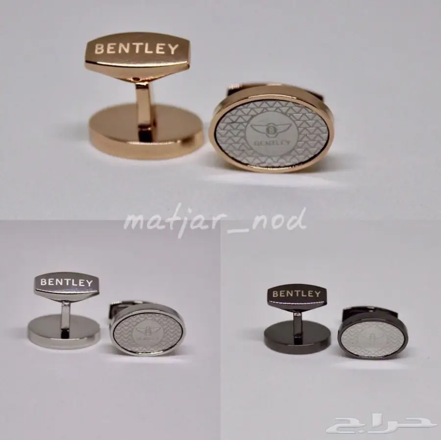 كبكات درجة اولى ماركات الدرزن ب 250.  (image 13)