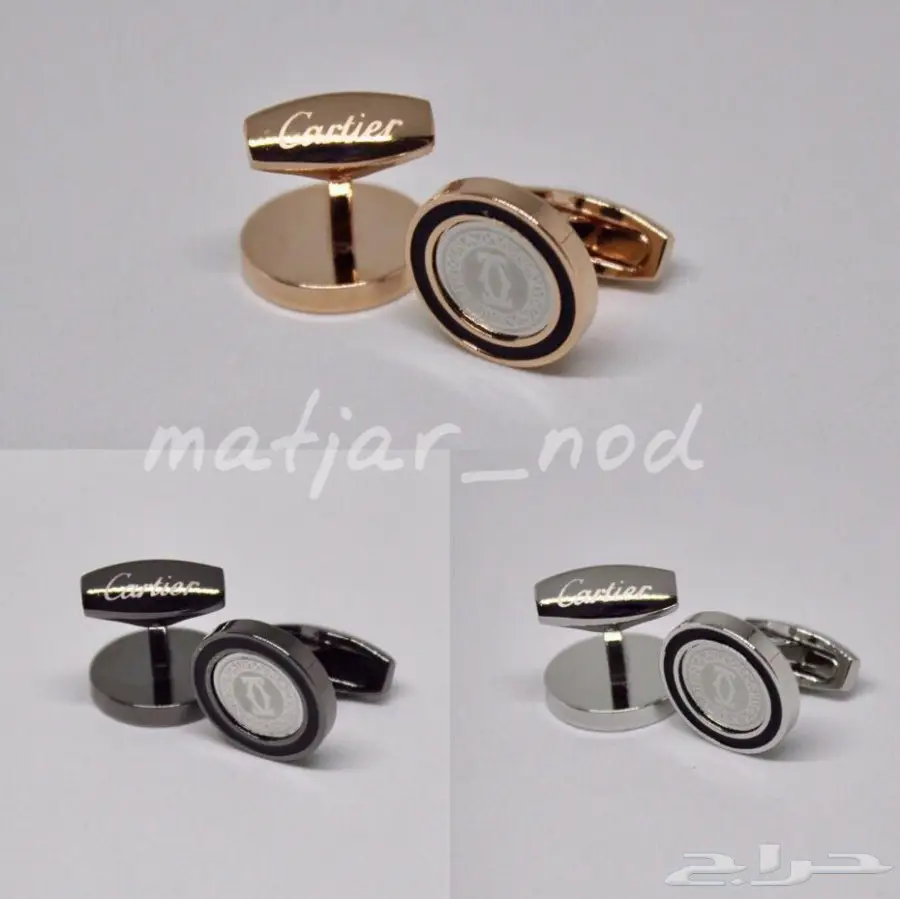 كبكات درجة اولى ماركات الدرزن ب 250.  (image 30)