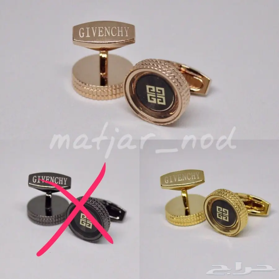 كبكات درجة اولى ماركات الدرزن ب 250.  (image 47)