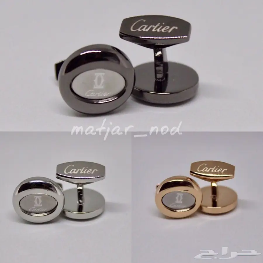 كبكات درجة اولى ماركات الدرزن ب 250.  (image 57)