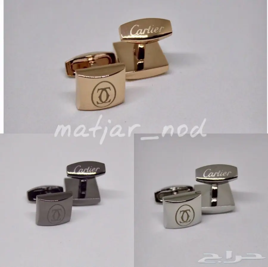 كبكات درجة اولى ماركات الدرزن ب 250.  (image 58)