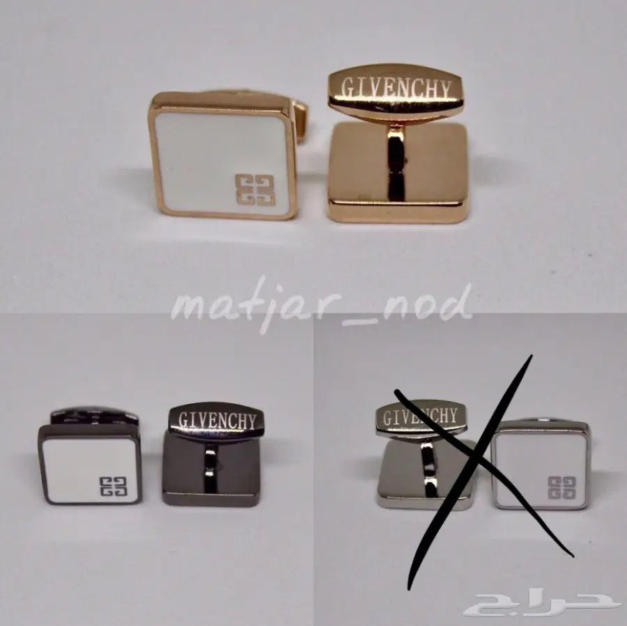 كبكات درجة اولى ماركات الدرزن ب 250.  (image 62)