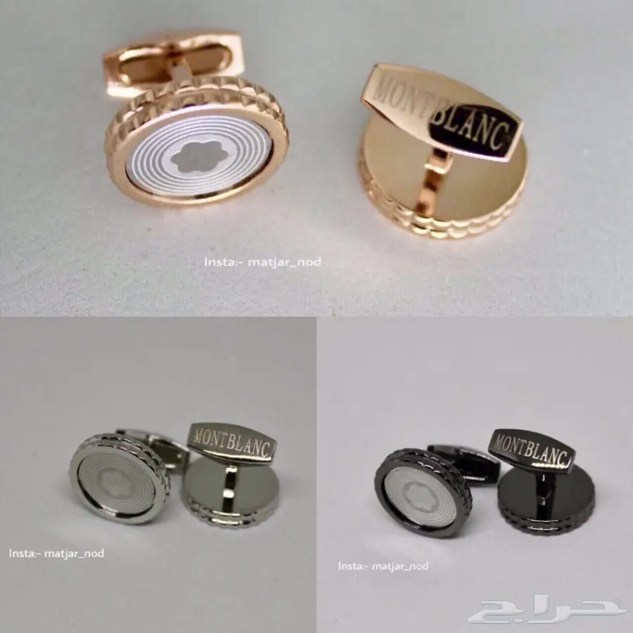 كبكات درجة اولى ماركات الدرزن ب 250.  (image 18)