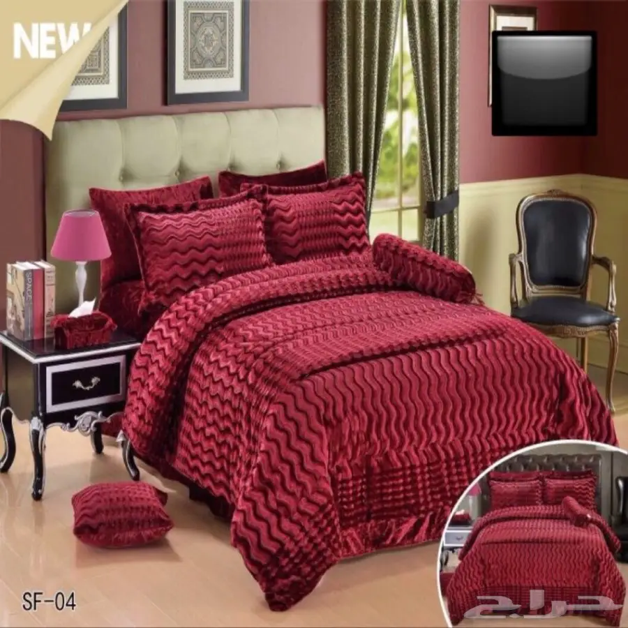 مفارش فرو ناعم شتويه متنوعه رووعه