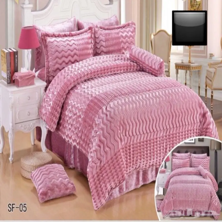 مفارش فرو ناعم شتويه متنوعه رووعه (image 1)