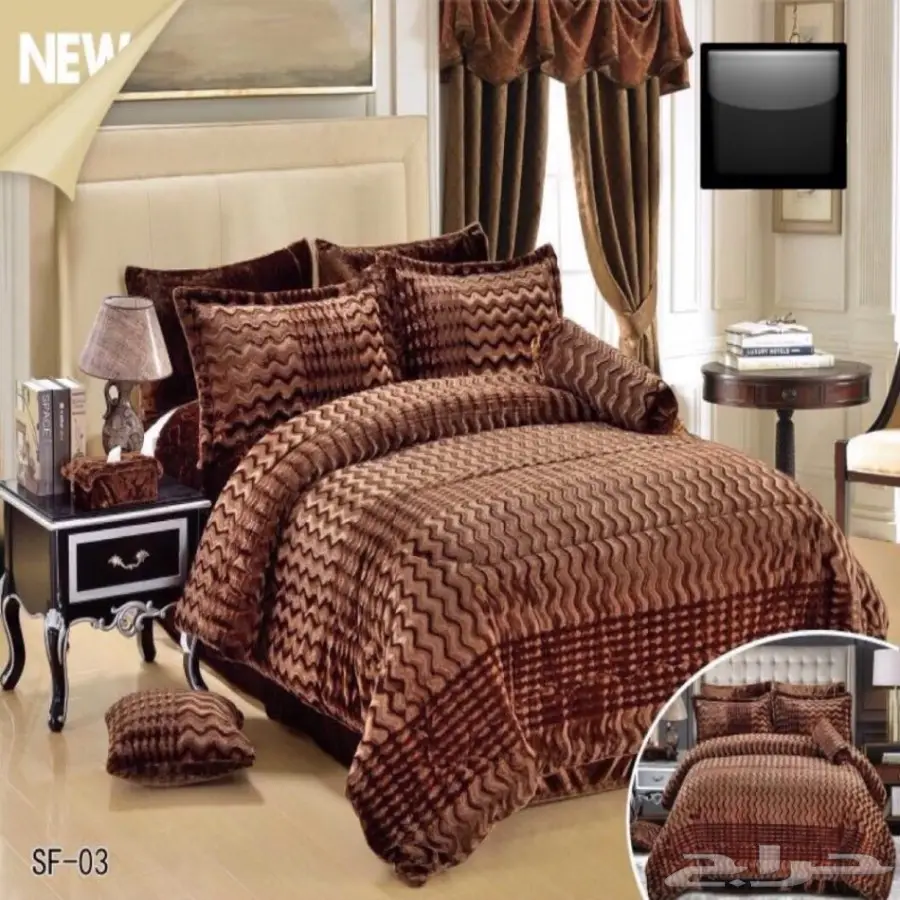 مفارش فرو ناعم شتويه متنوعه رووعه (image 2)