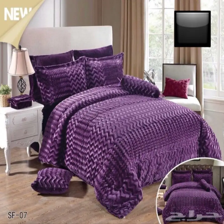 مفارش فرو ناعم شتويه متنوعه رووعه (image 3)