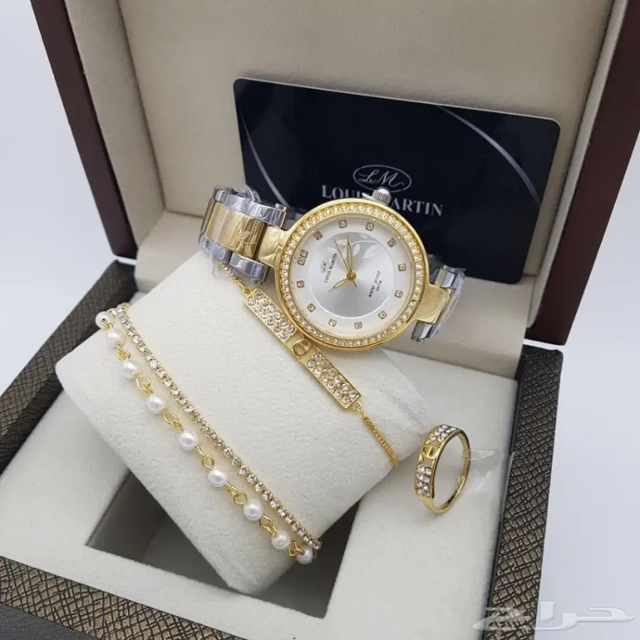 طقم لويس مارتن نسائي (image 8)