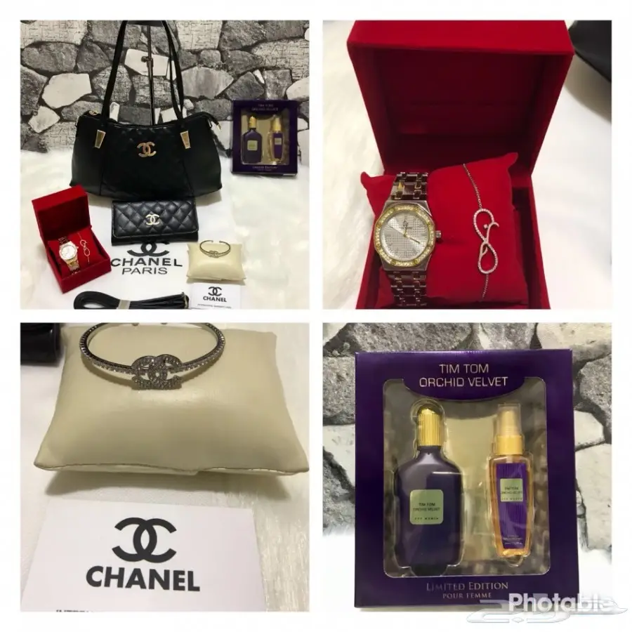 طقم شانيل راقي مع ساعه (image 4)