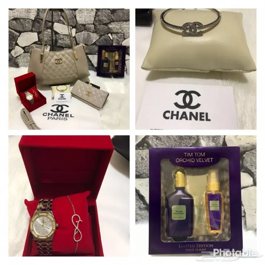 طقم شانيل راقي مع ساعه (image 7)